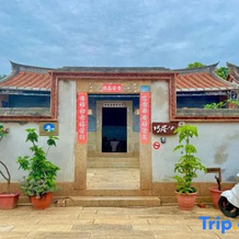 Qiaoju Ancient B&B, Shuitou, Kinmen, Jincheng — photo 4