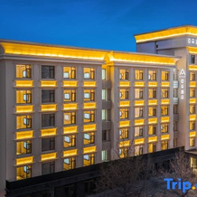Atour Hotel, Jinzhou — photo 2