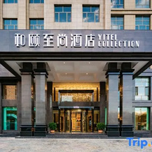 Yitel Collection (Wuwei Wanda Plaza), Wuwei — photo 5
