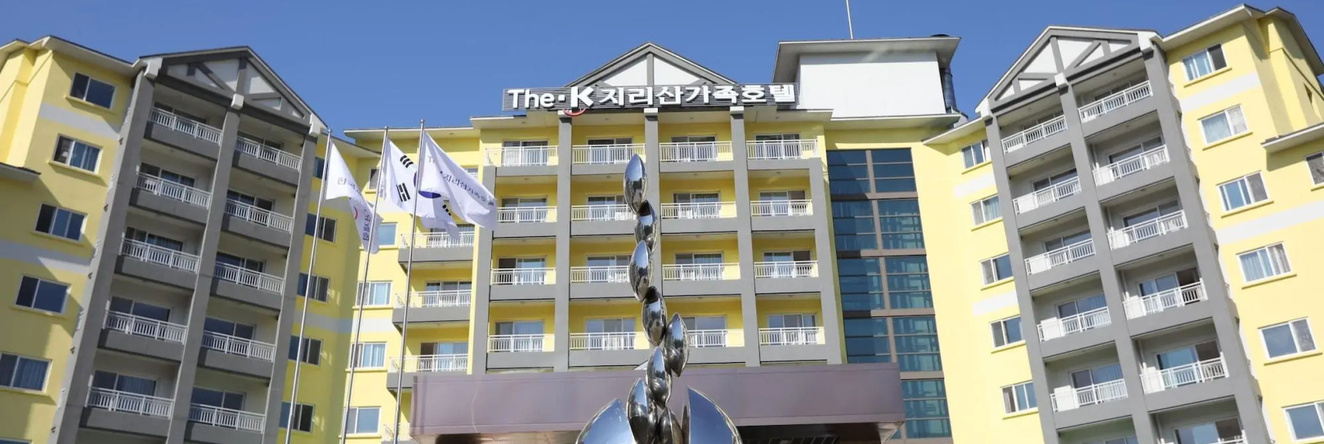 Muan Hotel The K, Namwon-si — photo 1