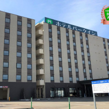 Hotel Park Inn Tonami Inter, 砺波 — 照片 3
