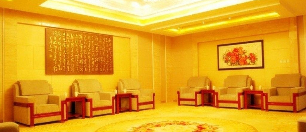Landison International Hotel Zhongwei, Zhongwei — photo 1
