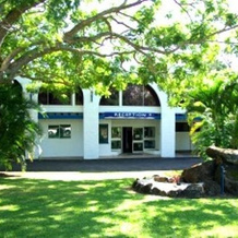 Buderim Motor Inn, Buderim — photo 4