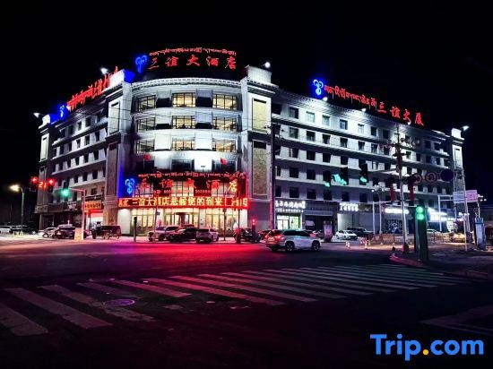 San Yi Grand Hotel, Seni — photo 1