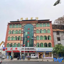 Xingda Hotel, Дэхун — фото 4