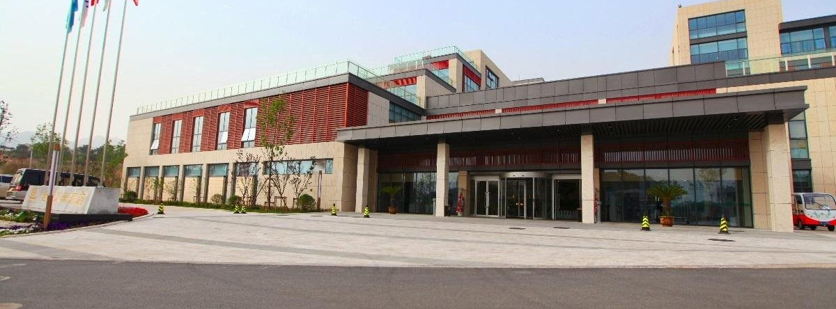 Expo Plaza Hotel Qingdao, 青岛 — 照片 1