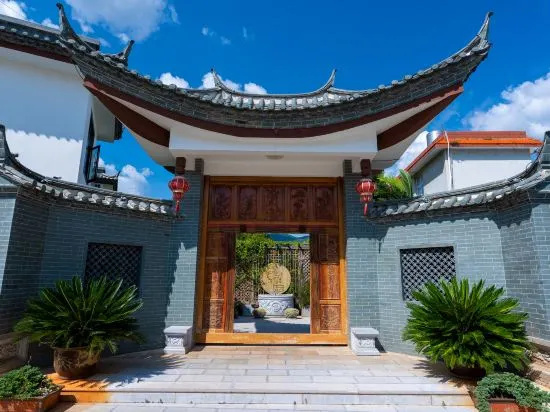 Wanyu · Qingxu | SEADESIGNER · VIEW Designer Meisu Hotel (Shiping Ancient City Branch), 石屏 — 照片 1