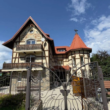 Gostiny Dvor Koshkin Dom Guest House, Solnechnaya Polyana — photo 4