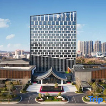 Ganzhou Xingguo Wellton MajesTang Hotel, Ganzhou — photo 3