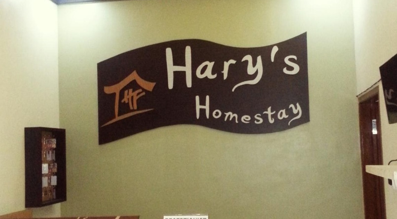 Hary's Homestay, Probolinggo — photo 1