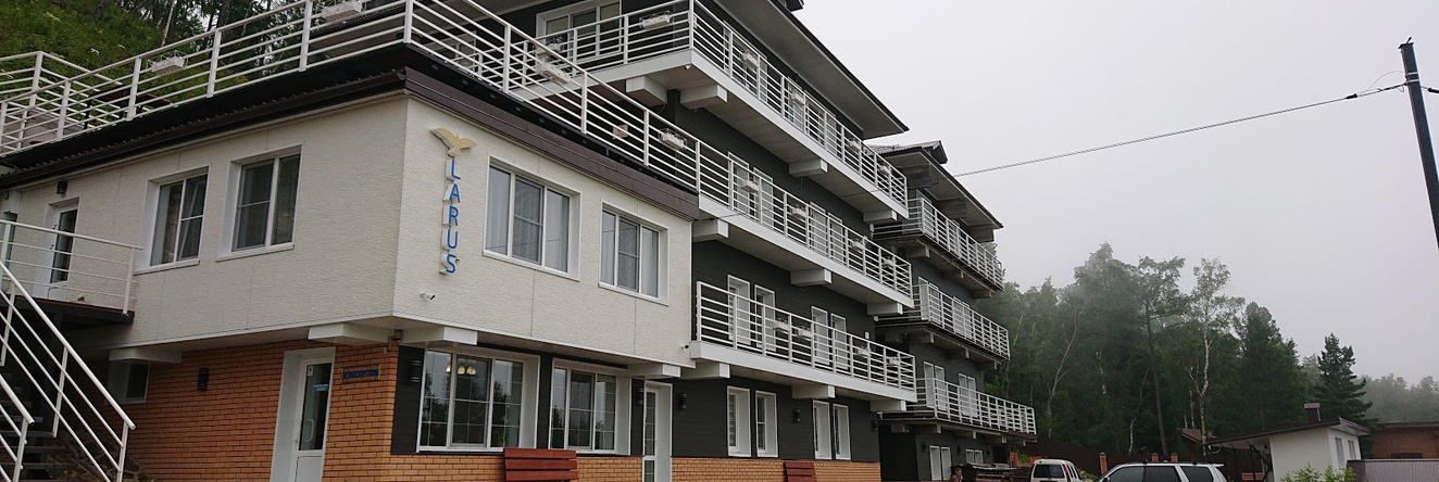 Larus Apart Hotel, Байкал — фото 1