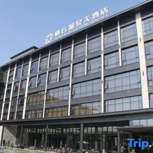 Dunqiu Hotspring Hotel, 濮阳 — 照片 2