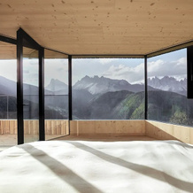 Forestis Dolomites Hotel, Bressanone — photo 5