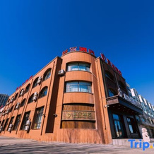 Vaner Hotel (Mishan Municipal Government Aviation Park), Цзиси — фото 2