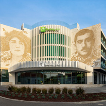 Holiday Inn Beja by IHG, Beja — photo 3