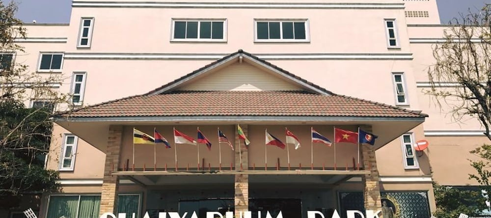 Chaiyaphum Park Hotel, Чайяпхум — фото 1