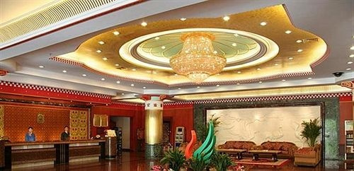 Jiuzhaigou Qianhe International Hotel, Мяньян — фото 1