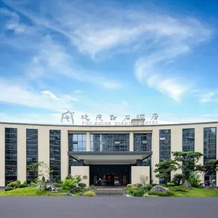 Fun House Diamond Hotel, 岳池 — 照片 3