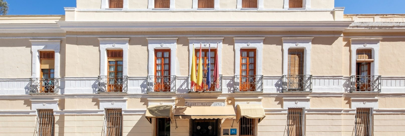 Balneario De Archena - Hotel Termas, Арчена — фото 1