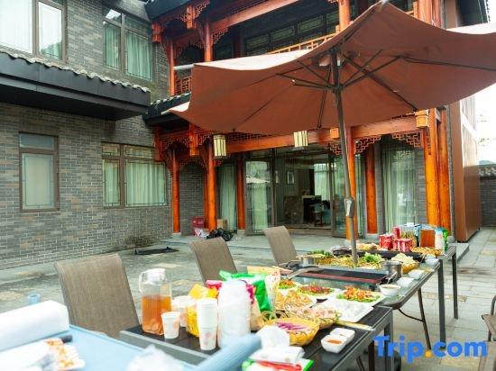 Mingjing International Hotel, 黔西南 — 照片 1