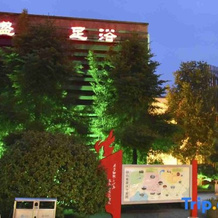 Desheng Hotel, 湘潭 — 照片 5