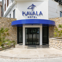Kavala Bursa, Бурса — фото 2