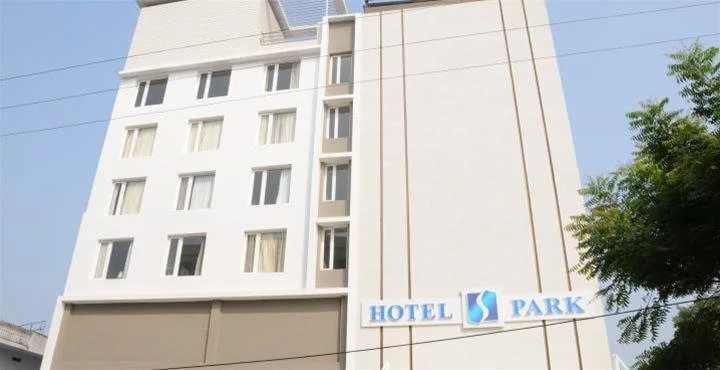 Hotel S Park, 哈马姆 — 照片 1