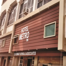 Hotel Metro 70, Yamunanagar — photo 2
