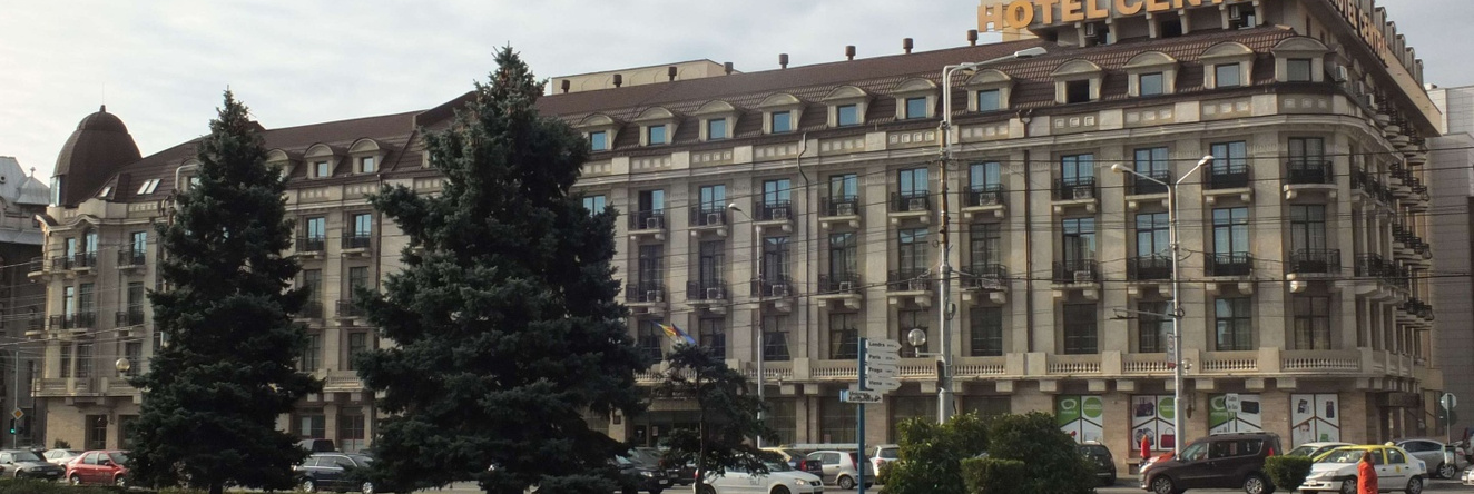 Central Hotel, Плоешти — фото 1