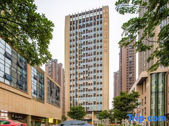Orange Hotel (Hangzhou Jinshahu Yintai Department Store), 杭州 — 照片 1