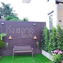 Kangsadan Resort, 普鲁阿 — 照片 4