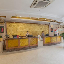Bonway International Hotel, 十堰 — 照片 4