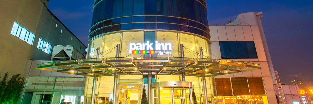 Park Inn By Radisson Istanbul Ataturk Airport, 伊斯坦布尔 — 照片 1