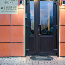 Vizit, Kingisepp — photo 4