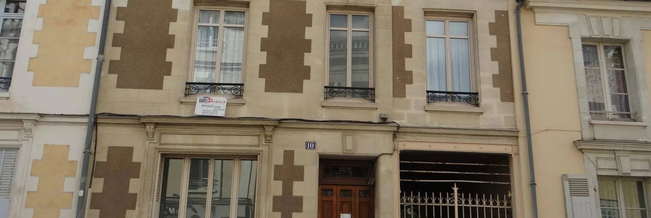 Garden Appart, Rennes — photo 1