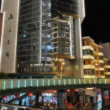 Liangyou Hotel, Гэцзю — фото 4