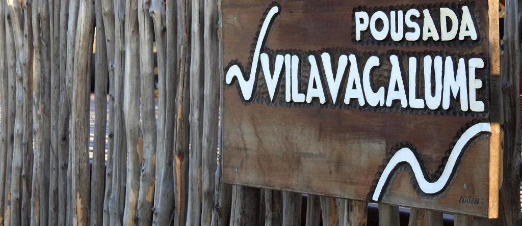 Pousada Vila Vagalume, 特赖里 — 照片 1