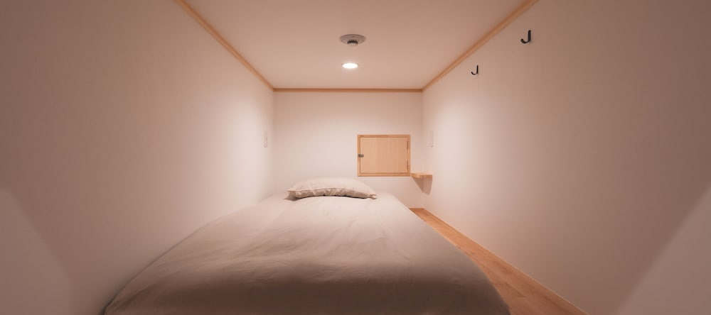 Thy Guest House, Исе — фото 1