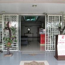 Katerclei Lodge and Serviced Apartelle, 武端 — 照片 2