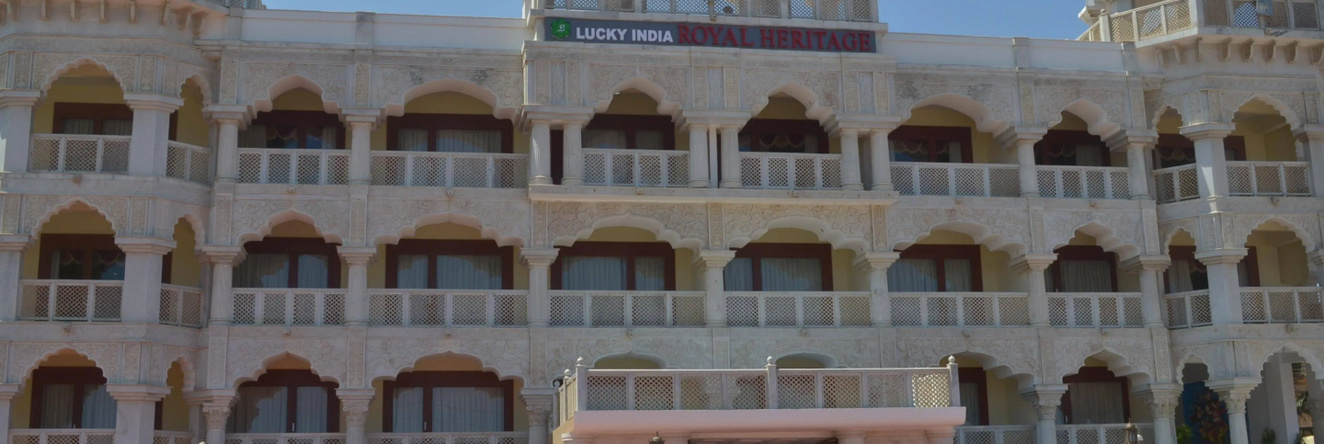 Hotel Lucky India Royal Heritage, Пури — фото 1