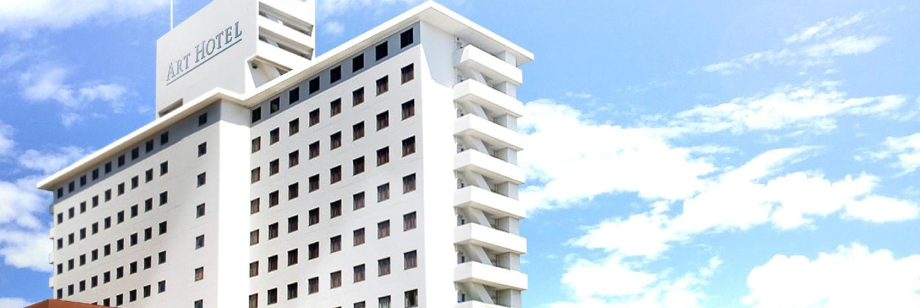 Art Hotel Kagoshima, Кагосима — фото 1