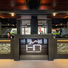 Hrebienok Resort Hotel, Vysoke Tatry — photo 2
