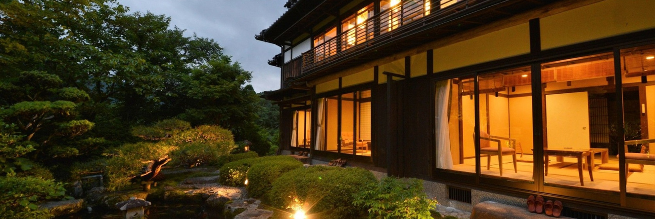Kyoto Ohara Ryokan Seryo, 京都 — 照片 1