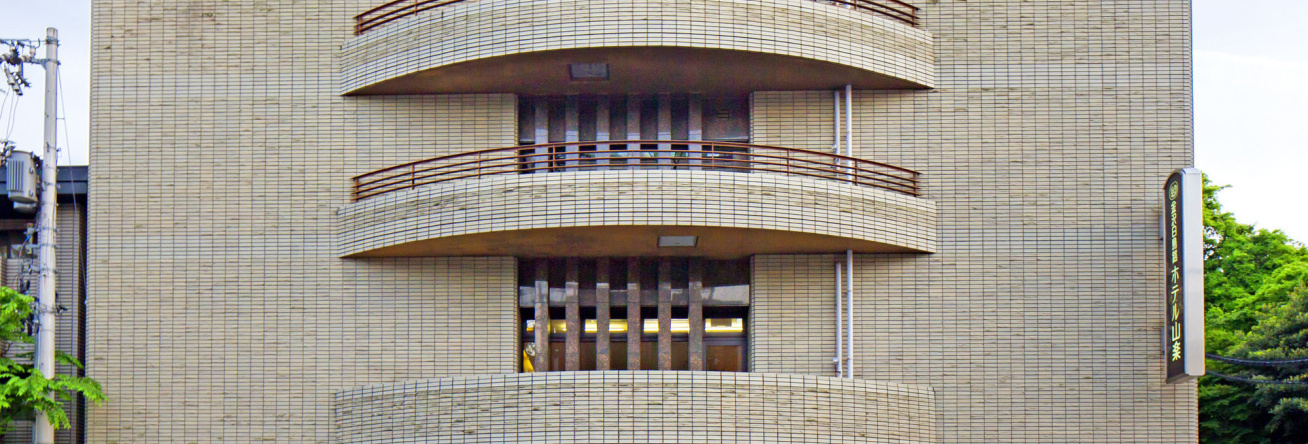 Kanazawa Hakuchoro Hotel Sanraku, 金泽 — 照片 1