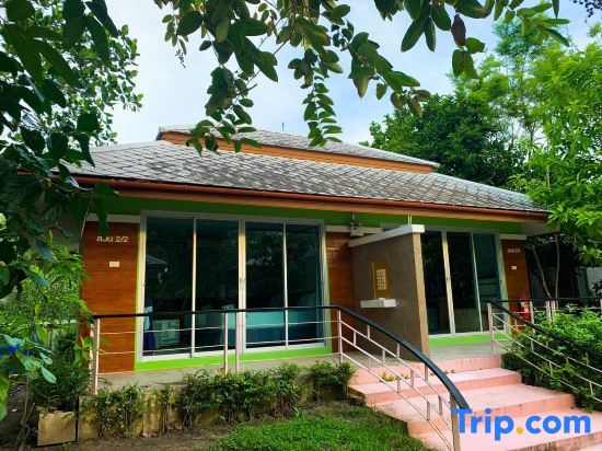 Nopparat Garden, Amphawa — photo 1