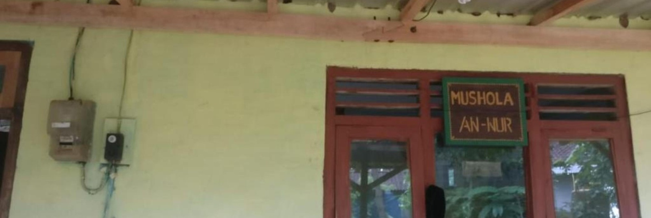 Homestay An-Nur - Hostel, 蒙图克 — 照片 1