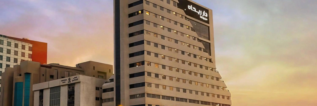 Dar Rayhaan By Rotana Al Khobar, Эль-Хубар — фото 1