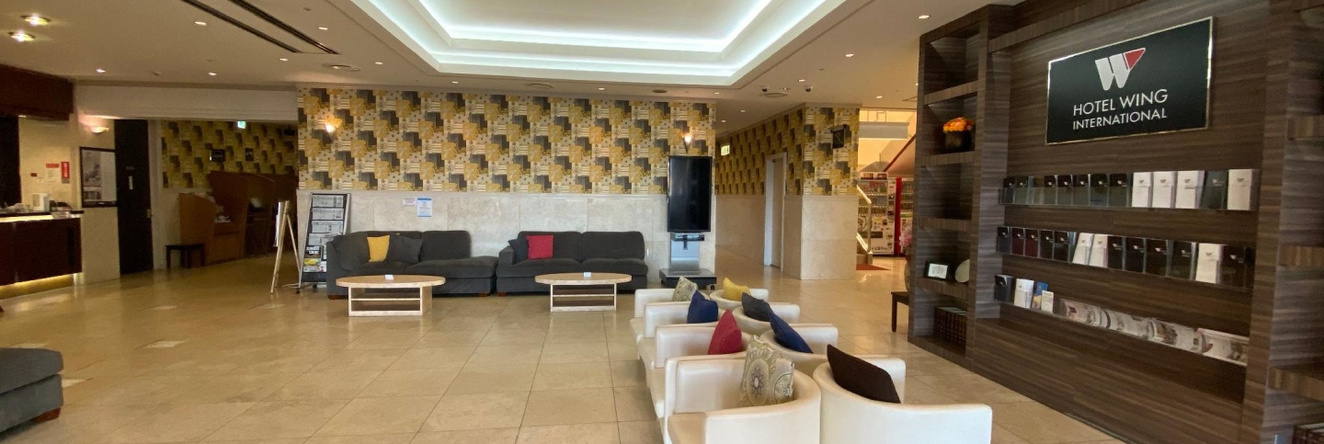 Koko Hotel Tomakomai, Томакомай — фото 1