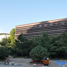 Desheng Hotel, 湘潭 — 照片 4