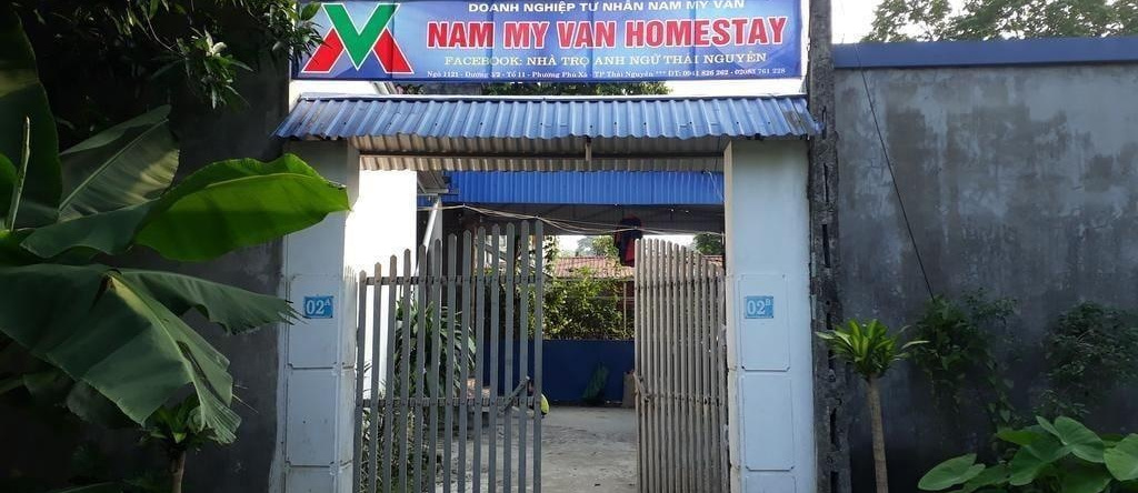 Nam My Van Homestay, Thai Nguyen — photo 1